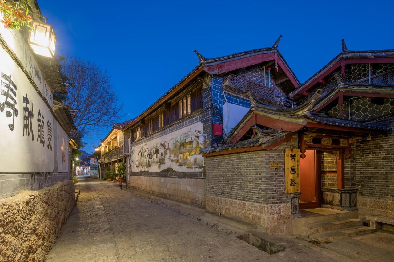 Lijiang Ivy Garden Resort Hotel Luaran gambar